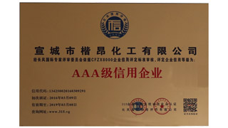 3AI